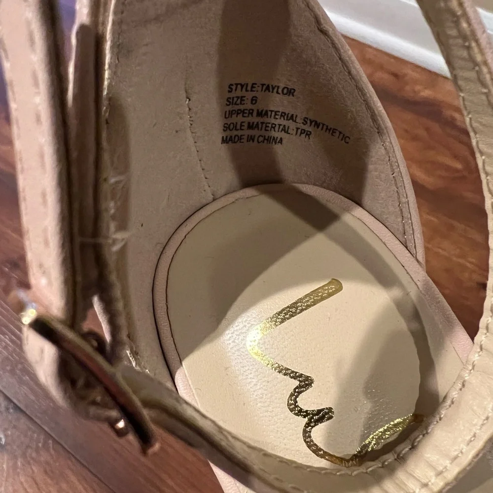 NOT FOR SALE
